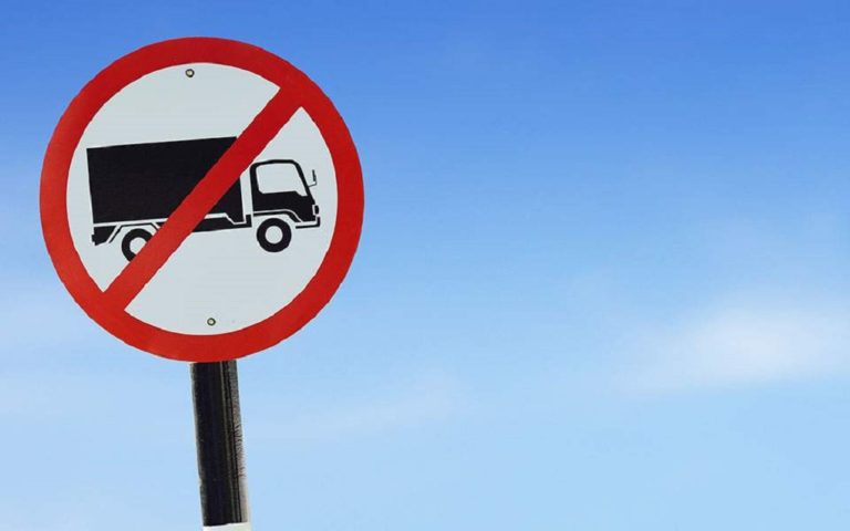 Απαγόρευση κυκλοφορίας φορτηγών 3,5 τόνων την  Πρωτομαγιά