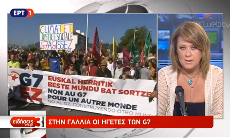 G7: Σύνοδος κορυφής με τον Αμαζόνιο να προστίθεται στην ατζέντα (video)