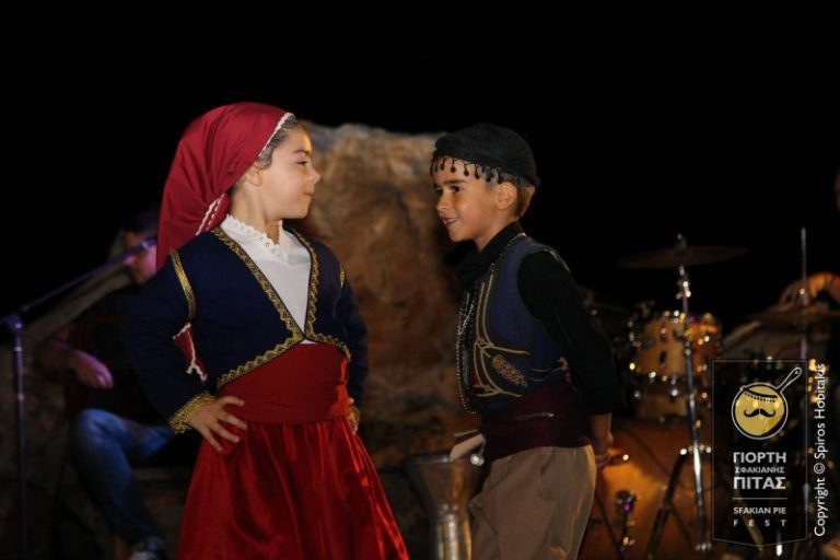 Απόψε  η περίφημη γιορτή  της “Σφακιανής Πίτας”