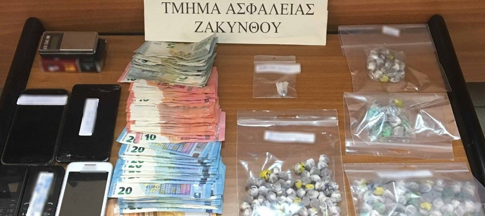 Ζάκυνθος: Συνελήφθησαν για διακίνηση ηρωίνης στον Λαγανά
