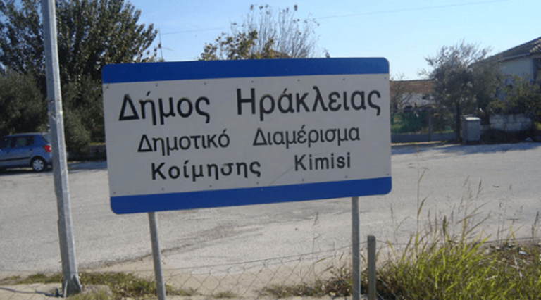 Πολιτιστικές εκδηλώσεις  στην Κοίμηση