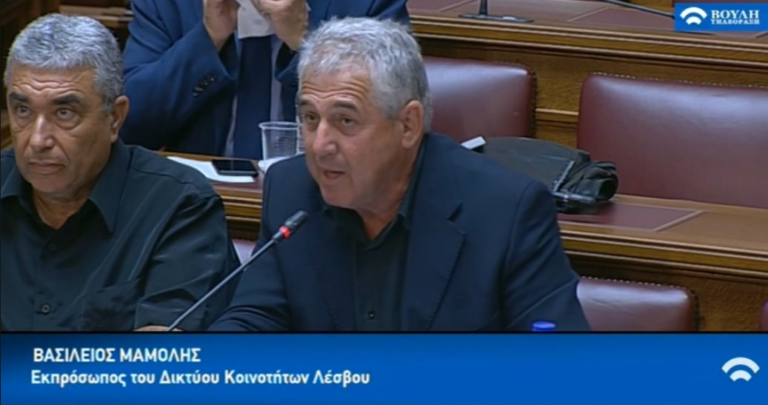 Μια πρώτη νίκη για τις κοινότητες μετά την ακρόαση του Δικτύου Κοινοτήτων σήμερα στη Βουλή