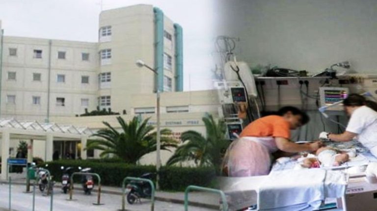 Μάχη για τη ζωή δίνει το δίχρονο αγοράκι από το Ρέθυμνο – Εκτός κινδύνου το άλλο νήπιο