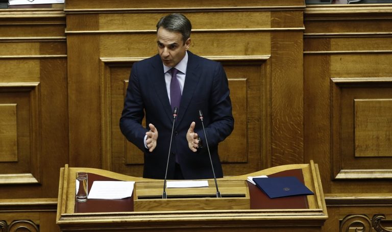 Κ. Μητσοτάκης: Απαραίτητες μεταρρυθμίσεις για τον εκσυγχρονισμό της χώρας (video)