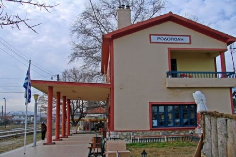 Ροδόπολη – Φορέας Πολιτών : « Να αλλάξει η ωρα των δρομολογίων του τραίνου» 