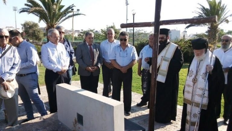 Ξεκίνησε το Συνέδριο του Παγκοσμίου Συμβουλίου Κρητών