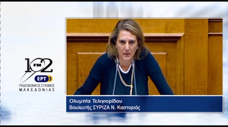 Καστοριά: Ολυμπία Τελιγιορίδου για κατάργηση διετών τμημάτων
