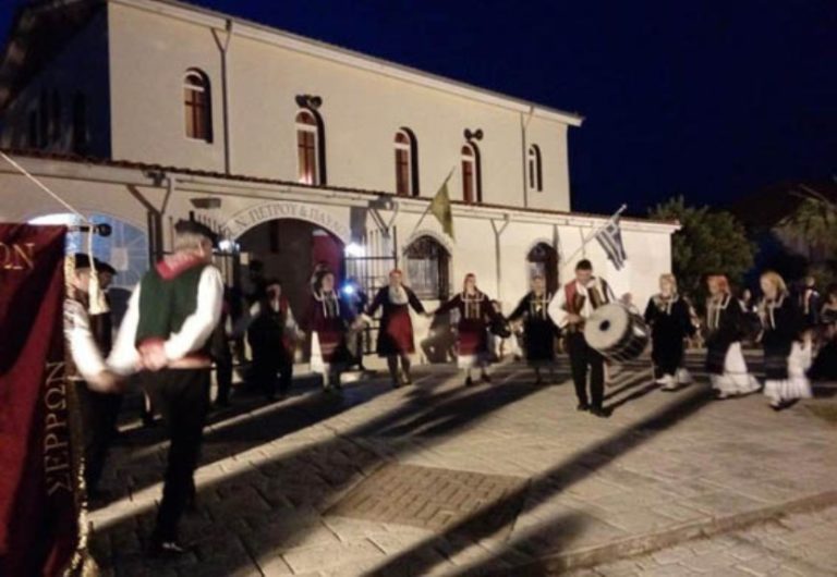 Χρυσοχώραφα : Διεθνές Φεστιβάλ παραδοσιακών χορών