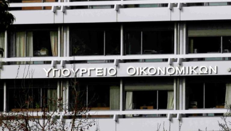 Εντός στόχων τα φορολογικά έσοδα Ιανουαρίου-Απόκλιση στο πρωτογενές