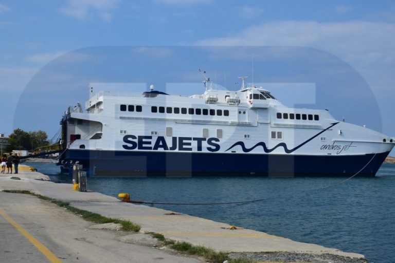 Σαμοθράκη: Συνεχίζει τα δρομολόγια το Andros Jet