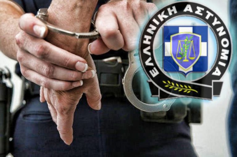 Φλώρινα: Σύλληψη 41χρονου εκκρεμούσε ένταλμα σύλληψης