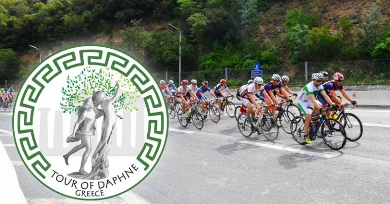 “3rd TOUR OF DAPHNE- The Divine Ride!” το Σάββατο 31 Αυγούστου