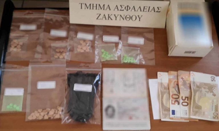 Ζάκυνθος: Συνελήφθη για διακίνηση δισκίων ecstasy στον Λαγανά