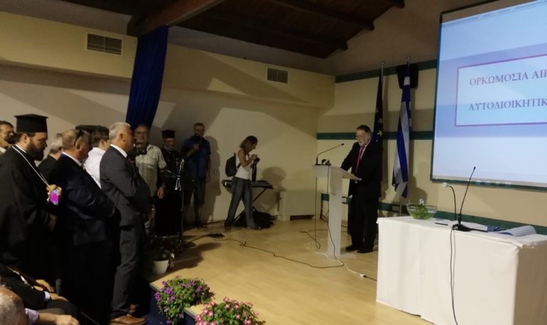 Κέρκυρα: Σε πανηγυρικό κλίμα η ορκωμοσία Κ. Λέσση