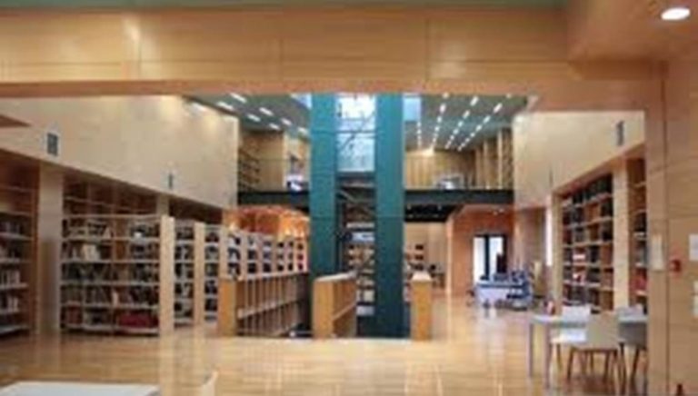 Κοζάνη: Κλειστή η Βιβλιοθήκη την Παρασκευή 16 Αυγούστου