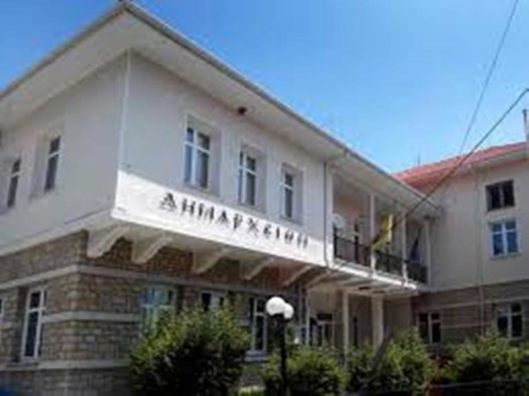 Καστοριά: Ενημερωτική συγκέντρωση στο Άργος Ορεστικό για το κατάστημα της Alpha Bank