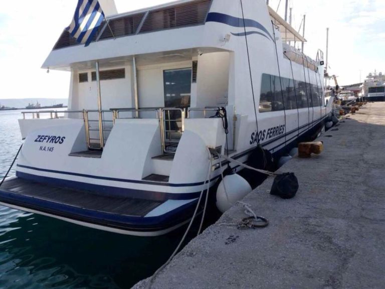 Αλεξανδρούπολη: Αδυναμία μεταφοράς οχημάτων από 9/8 δηλώνει η «SAOS FERRIES»