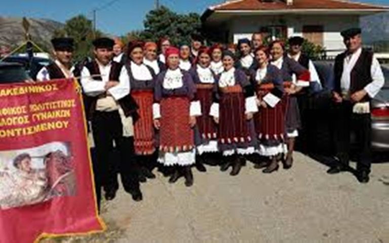 Ποντισμένο : 11η γιορτή ετεροδημοτών
