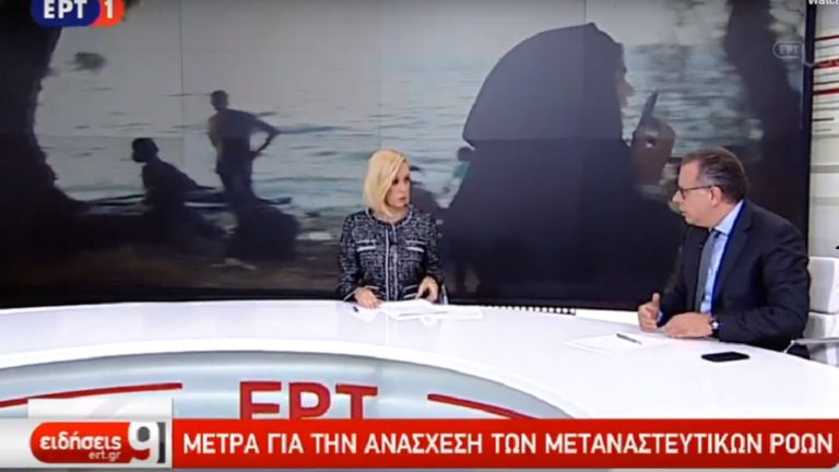 Κουμουτσάκος: Άθλια η διαχείριση του προσφυγικού από τον ΣΥΡΙΖΑ-Τι αλλάζει στο άσυλο