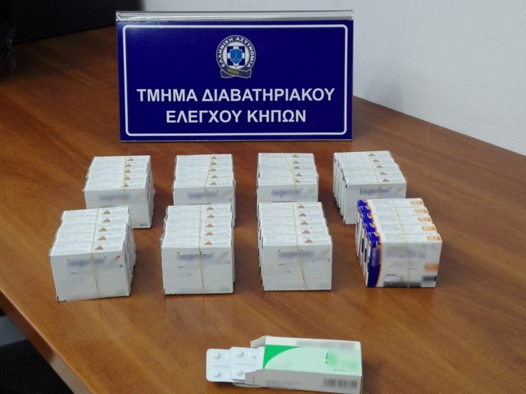 Έβρος: «Πιάστηκε» με 830 ναρκωτικά χάπια στο τελωνείο των Κήπων