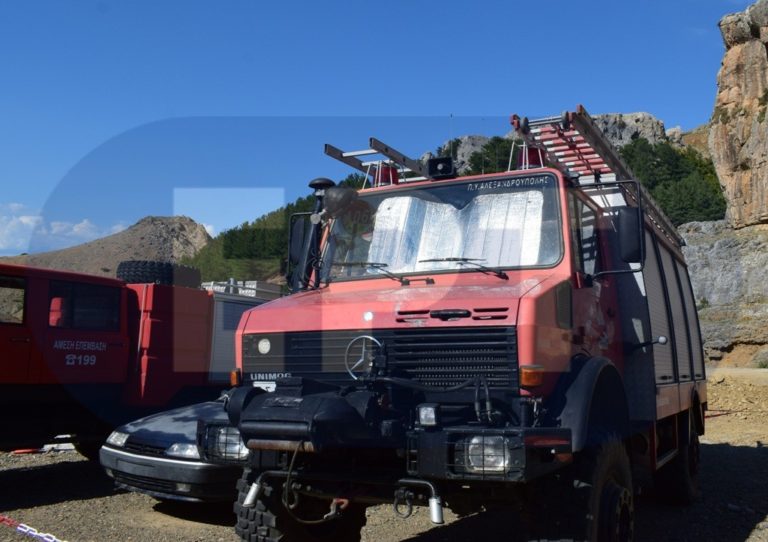 Υψηλός κίνδυνος πυρκαγιάς σε Σουφλί, Αλεξανδρούπολη, Σαμοθράκη