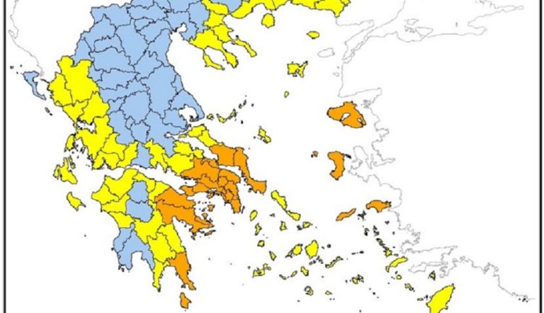 Ο χάρτης πρόβλεψης κινδύνου πυρκαγιάς για το Σάββατο