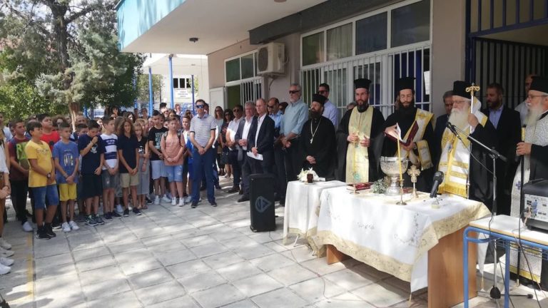 Επιμνημόσυνη δέηση για την αδικοχαμένη μαθήτρια στον Αλμυρό μετά τον αγιασμό