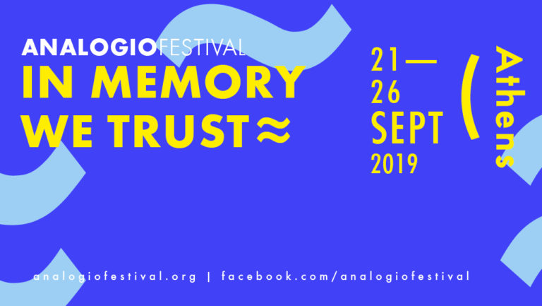 Analogio Festival “In Memory we trust”