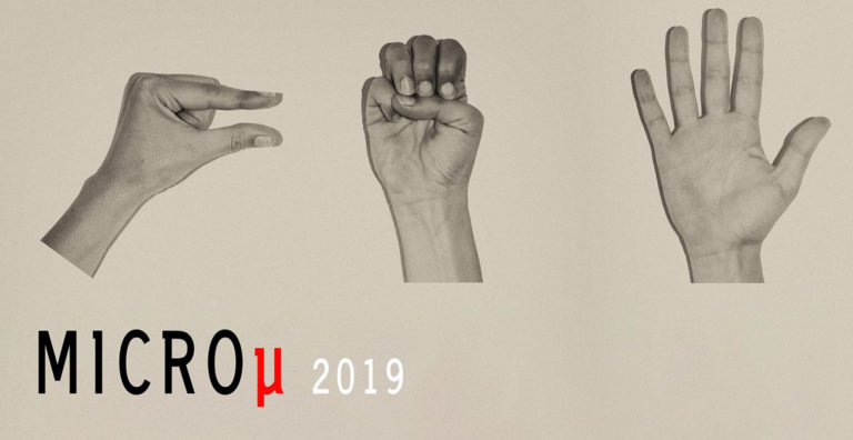 9o International Micro μ Festival – Μια ξεχωριστή κινηματογραφική εμπειρία