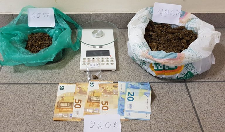 Συνελήφθησαν με  καπνικά προϊόντα και ναρκωτικά στη Σάμο 