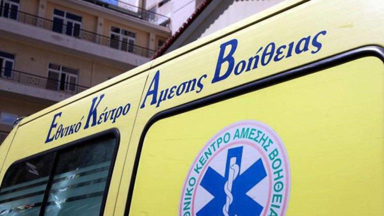 Ηράκλειο: Στο νοσοκομείο 99χρονος – Εκπυρσοκρότησε το όπλο του