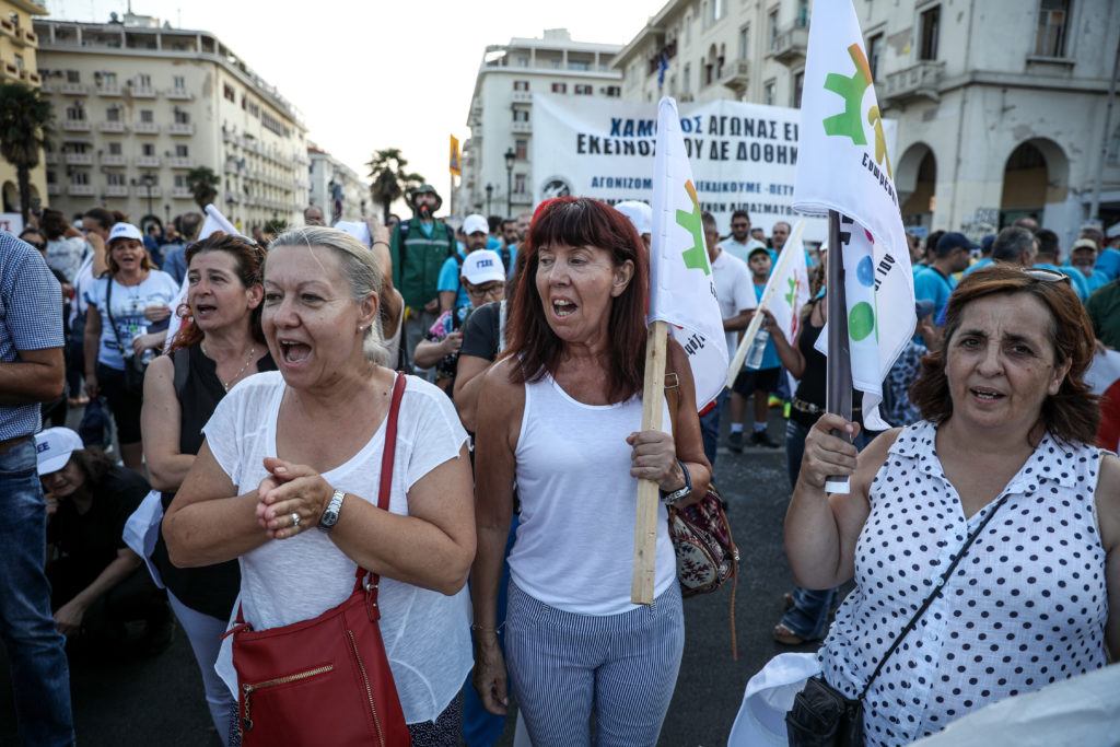 Συγκεντρώσεις και συλλαλητήρια στη Θεσσαλονίκη για καλύτερες συνθήκες εργασίας (video)