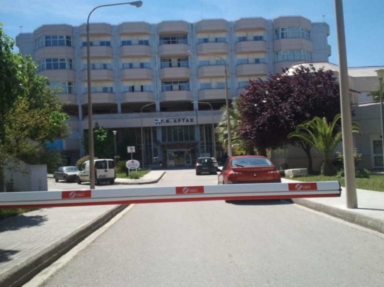 Επίσκεψη Κοντοζαμάνη στο Νοσοκομείο