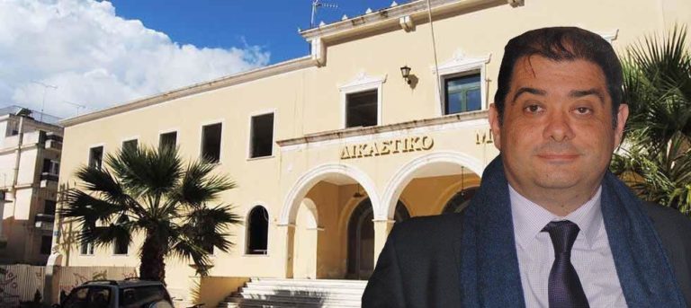 Ζάκυνθος: «Δημόσιο Δίκαιο και Βιώσιμη Τουριστική Ανάπτυξη»