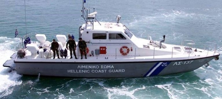 Σκάφος με μετανάστες εντοπίστηκε από το Λιμενικό στην Κεφαλονιά
