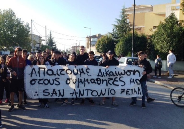 Νέα κατάληψη και πορεία μαθητών μετά τις συλλήψεις