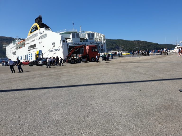 Ειδήσεις από το αστυνομικό Δελτίο