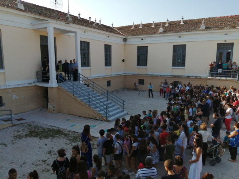 Πρώτο κουδούνι στα σχολεία της Δυτικής Λέσβου