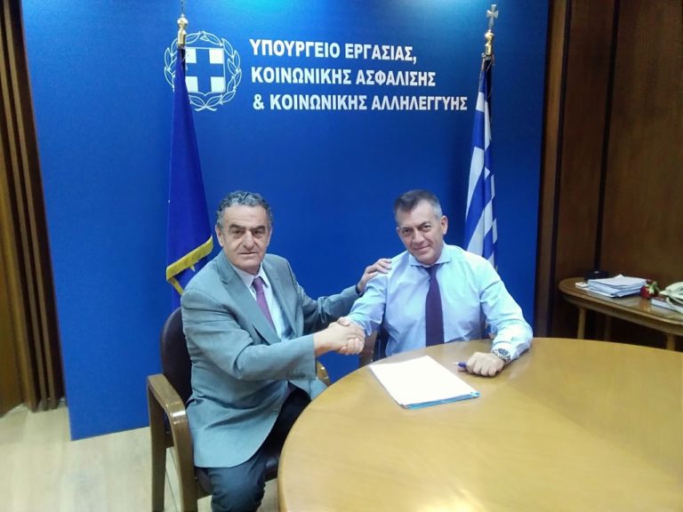 Παραχώρηση του κτιρίου ΟΑΕΔ στο Ειδικό Επαγγελματικό Γυμνάσιο-Λύκειο και στο Μουσικό Σχολείο
