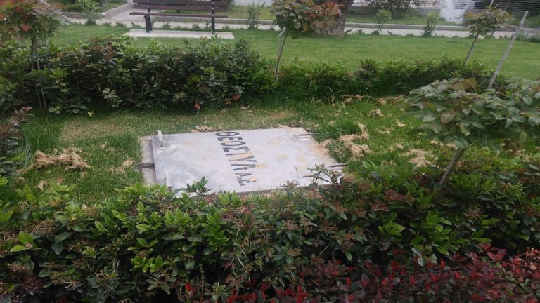 Περιβαλλοντική Πρωτοβουλία: Λύματα κατέκλυσαν το πάρκο στα Αστέρια