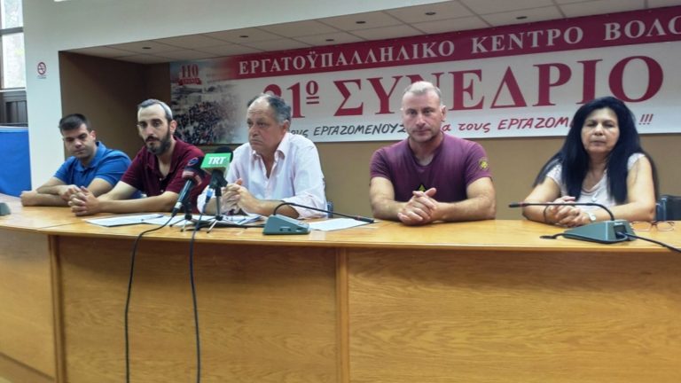 ΔΑΣ ΕΚΒ: Να συνεδριάσει εκ νέου η ολομέλεια της Διοίκησης για την ημέρα της απεργίας
