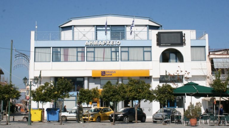 Ορίστηκαν οι νέοι αντιδήμαρχοι στο δήμο Αλμυρού