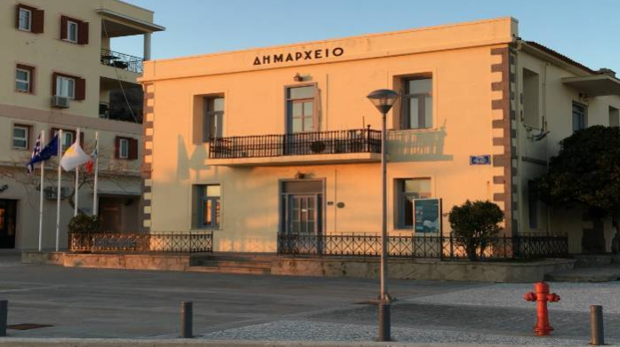 Οι νέες διοικήσεις νομικών προσώπων και οργανισμών στο Δήμο Λήμνου