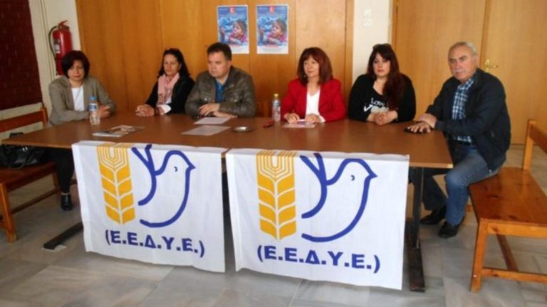 Σύσκεψη φορέων ενάντια στη νέα συμφωνία ΗΠΑ-Ελλάδας για τις βάσεις οργανώνει η Επιτροπή Ειρήνης Βόλου