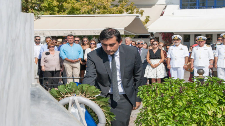 Εκδηλώσεις μνήμης από τη βύθιση του Υποβρυχίου Κατσώνη στη Σκιάθο