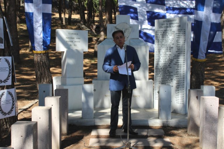 Οι εκδηλώσεις για την 75η επέτειο απελευθέρωσης της Λέσβου από τα Γερμανικά στρατεύματα