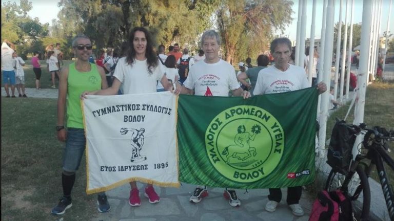 Η 17η Λαμπαδηδρομία Εθελοντικής Αιμοδοσίας στο Βόλο