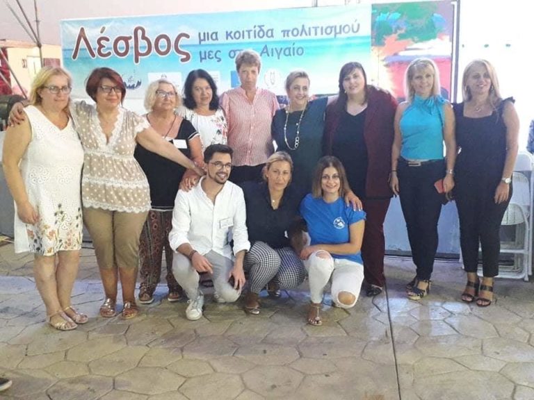 Λέσβος: Μια κοιτίδα πολιτισμού μες στο Αιγαίο