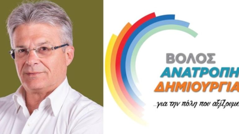 Απ. Παπαδούλης: Σοβαρές ευθύνες αρμοδίων φορέων για μη λήψη μέτρων για αερορύπανση