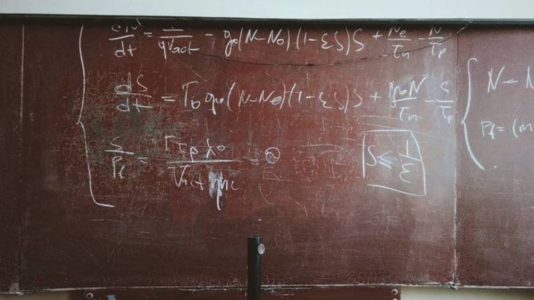 ΠΑΜΕ Εκπαιδευτικών: «56 κενά εκπαιδευτικών στη Μαγνησία αποδεικνύουν ότι το κράτος έχει συνέχεια …!!»
